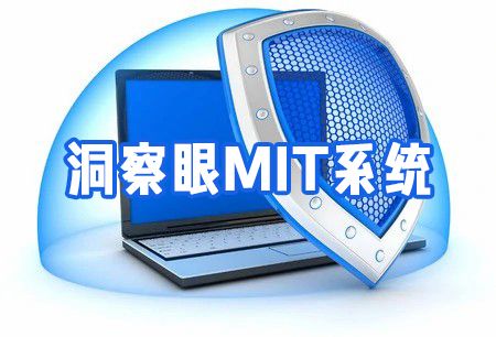 局域網屏幕桌面監控軟件推薦 6款高口碑選擇