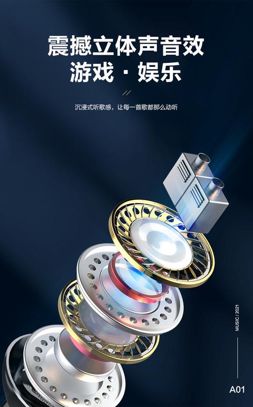 5mm通用有線調音通話帶麥耳塞工廠